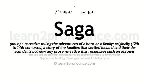 sagupaan meaning|sagupa in English .